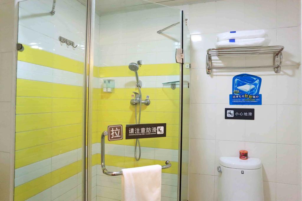 7Days Inn Nanchang North Railway Station Square 객실 사진