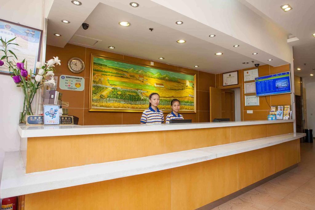 7Days Inn Nanchang North Railway Station Square 외부 사진